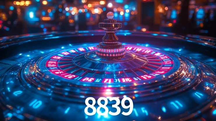 8839 App Interface